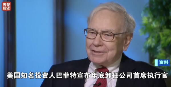 股票专业配资 金价连续下跌 上周累计下跌1.67%